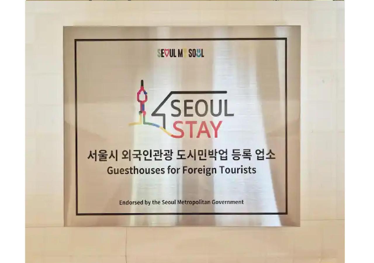 Appartamento Boutique,seoul Seul